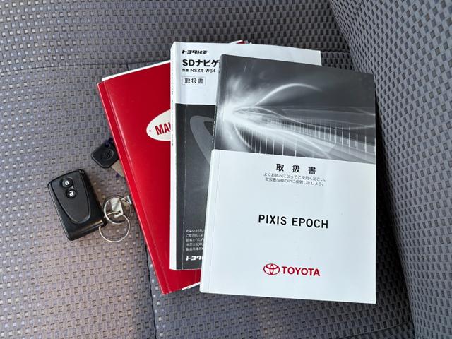 ピクシスエポック Ｇ　ＳＡ　衝突軽減　ナビ　フルセグ　Ｂカメラ　Ｂｌｕｅｔｏｏｔｈオーディオ　ＥＴＣ　Ｉストップ　ＬＥＤヘッドライト　１４インチＡＷ　スマキー　禁煙車　記録簿　フルフラット　ＡＢＳ　電格ミラー　ＣＤ　ＤＶＤ再生（17枚目）