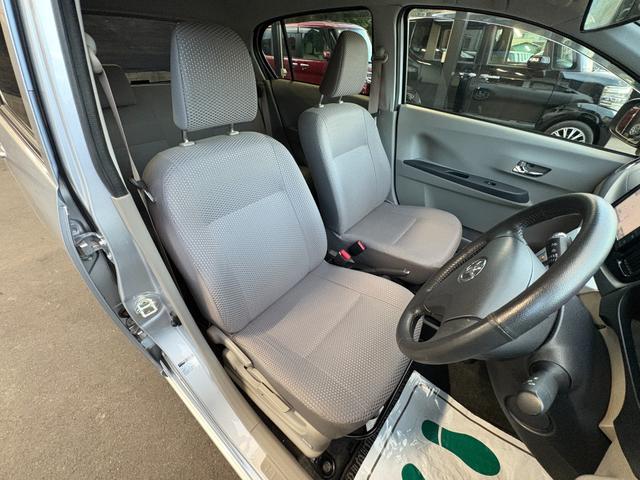 ピクシスエポック Ｇ　ＳＡ　衝突軽減　ナビ　フルセグ　Ｂカメラ　Ｂｌｕｅｔｏｏｔｈオーディオ　ＥＴＣ　Ｉストップ　ＬＥＤヘッドライト　１４インチＡＷ　スマキー　禁煙車　記録簿　フルフラット　ＡＢＳ　電格ミラー　ＣＤ　ＤＶＤ再生（23枚目）