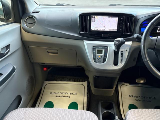 ピクシスエポック Ｇ　ＳＡ　衝突軽減　ナビ　フルセグ　Ｂカメラ　Ｂｌｕｅｔｏｏｔｈオーディオ　ＥＴＣ　Ｉストップ　ＬＥＤヘッドライト　１４インチＡＷ　スマキー　禁煙車　記録簿　フルフラット　ＡＢＳ　電格ミラー　ＣＤ　ＤＶＤ再生（31枚目）