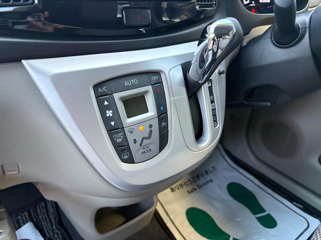 ピクシスエポック Ｇ　ＳＡ　衝突軽減　ナビ　フルセグ　Ｂカメラ　Ｂｌｕｅｔｏｏｔｈオーディオ　ＥＴＣ　Ｉストップ　ＬＥＤヘッドライト　１４インチＡＷ　スマキー　禁煙車　記録簿　フルフラット　ＡＢＳ　電格ミラー　ＣＤ　ＤＶＤ再生（33枚目）