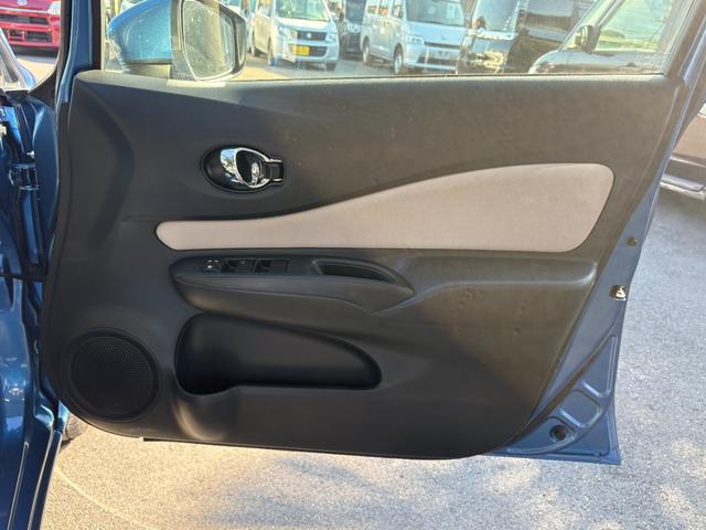 ノート X 衝突軽減 レーンキープ 障害物センサー ナビ 全周囲カメラ Fカメラ サイドカメラ Bカメラ ETC Iストップ スマキー 禁煙車 記録簿 ABS オートハイビーム オートライト 電格ミラー CD(15枚目)