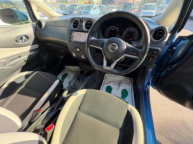 ノート X 衝突軽減 レーンキープ 障害物センサー ナビ 全周囲カメラ Fカメラ サイドカメラ Bカメラ ETC Iストップ スマキー 禁煙車 記録簿 ABS オートハイビーム オートライト 電格ミラー CD(29枚目)