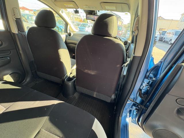 ノート X 衝突軽減 レーンキープ 障害物センサー ナビ 全周囲カメラ Fカメラ サイドカメラ Bカメラ ETC Iストップ スマキー 禁煙車 記録簿 ABS オートハイビーム オートライト 電格ミラー CD(31枚目)