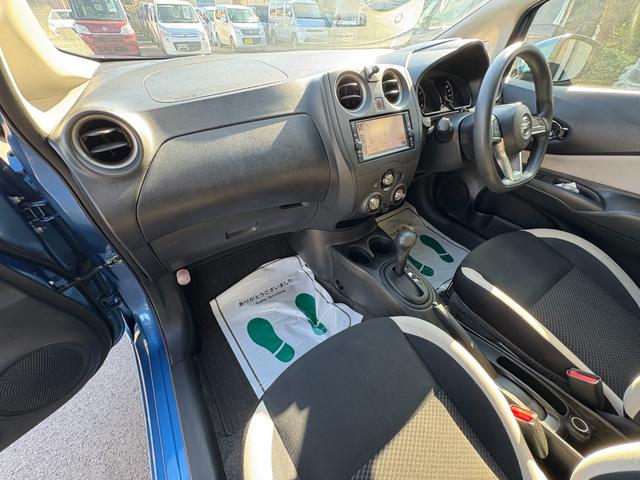 ノート X 衝突軽減 レーンキープ 障害物センサー ナビ 全周囲カメラ Fカメラ サイドカメラ Bカメラ ETC Iストップ スマキー 禁煙車 記録簿 ABS オートハイビーム オートライト 電格ミラー CD(44枚目)