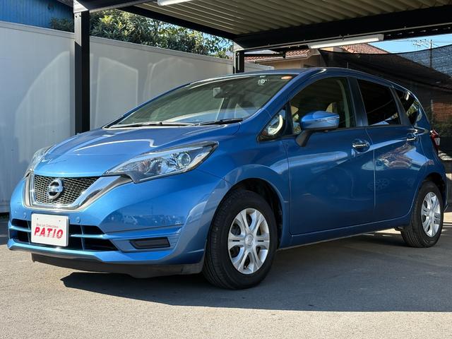 ノート X 衝突軽減 レーンキープ 障害物センサー ナビ 全周囲カメラ Fカメラ サイドカメラ Bカメラ ETC Iストップ スマキー 禁煙車 記録簿 ABS オートハイビーム オートライト 電格ミラー CD(48枚目)