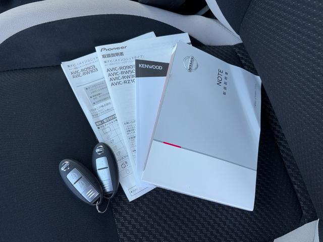 ノート Ｘ　衝突軽減　レーンキープ　障害物センサー　ナビ　ワンセグ　Ｂカメラ　Ｂｌｕｅｔｏｏｔｈオーディオ　ＥＴＣ　Ｉストップ　スマキー　禁煙車　ＡＢＳ　オートライト　電格ミラー　運転席エアバッグ（21枚目）