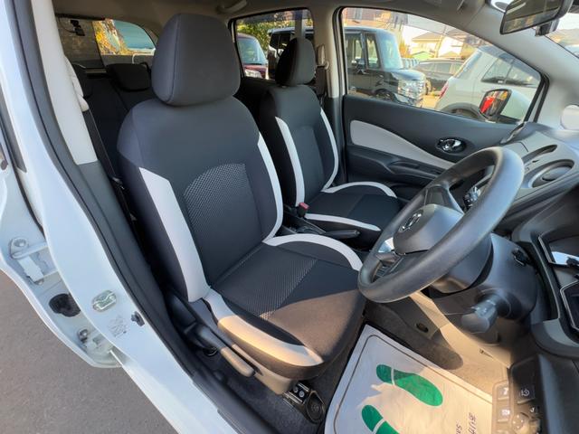 ノート Ｘ　衝突軽減　レーンキープ　障害物センサー　ナビ　ワンセグ　Ｂカメラ　Ｂｌｕｅｔｏｏｔｈオーディオ　ＥＴＣ　Ｉストップ　スマキー　禁煙車　ＡＢＳ　オートライト　電格ミラー　運転席エアバッグ（29枚目）