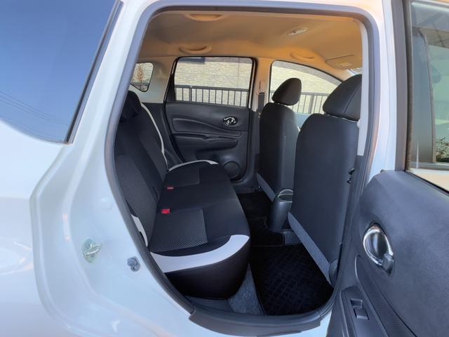 ノート Ｘ　衝突軽減　レーンキープ　障害物センサー　ナビ　ワンセグ　Ｂカメラ　Ｂｌｕｅｔｏｏｔｈオーディオ　ＥＴＣ　Ｉストップ　スマキー　禁煙車　ＡＢＳ　オートライト　電格ミラー　運転席エアバッグ（31枚目）