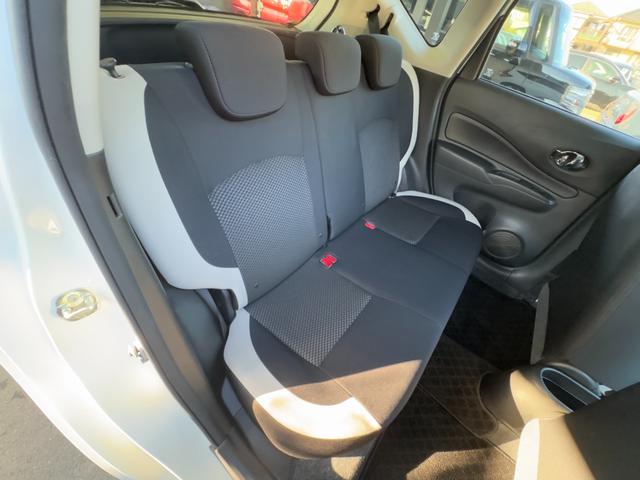 ノート Ｘ　衝突軽減　レーンキープ　障害物センサー　ナビ　ワンセグ　Ｂカメラ　Ｂｌｕｅｔｏｏｔｈオーディオ　ＥＴＣ　Ｉストップ　スマキー　禁煙車　ＡＢＳ　オートライト　電格ミラー　運転席エアバッグ（32枚目）