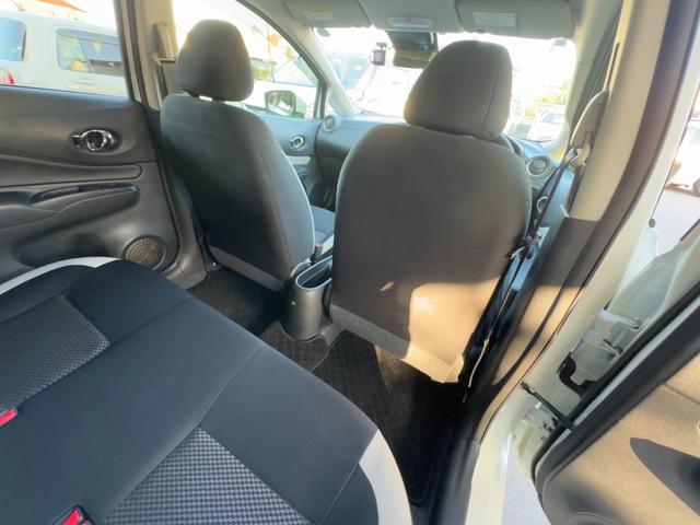 ノート Ｘ　衝突軽減　レーンキープ　障害物センサー　ナビ　ワンセグ　Ｂカメラ　Ｂｌｕｅｔｏｏｔｈオーディオ　ＥＴＣ　Ｉストップ　スマキー　禁煙車　ＡＢＳ　オートライト　電格ミラー　運転席エアバッグ（33枚目）