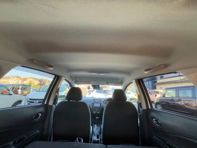 ノート Ｘ　衝突軽減　レーンキープ　障害物センサー　ナビ　ワンセグ　Ｂカメラ　Ｂｌｕｅｔｏｏｔｈオーディオ　ＥＴＣ　Ｉストップ　スマキー　禁煙車　ＡＢＳ　オートライト　電格ミラー　運転席エアバッグ（37枚目）