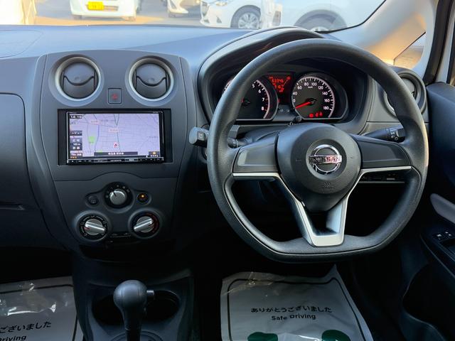 ノート Ｘ　衝突軽減　レーンキープ　障害物センサー　ナビ　ワンセグ　Ｂカメラ　Ｂｌｕｅｔｏｏｔｈオーディオ　ＥＴＣ　Ｉストップ　スマキー　禁煙車　ＡＢＳ　オートライト　電格ミラー　運転席エアバッグ（38枚目）