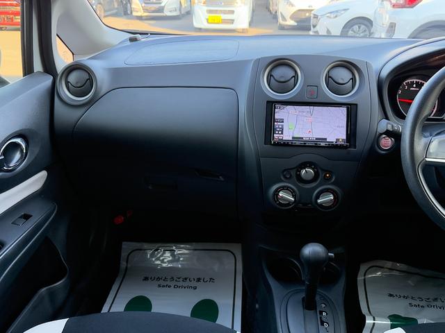 ノート Ｘ　衝突軽減　レーンキープ　障害物センサー　ナビ　ワンセグ　Ｂカメラ　Ｂｌｕｅｔｏｏｔｈオーディオ　ＥＴＣ　Ｉストップ　スマキー　禁煙車　ＡＢＳ　オートライト　電格ミラー　運転席エアバッグ（39枚目）