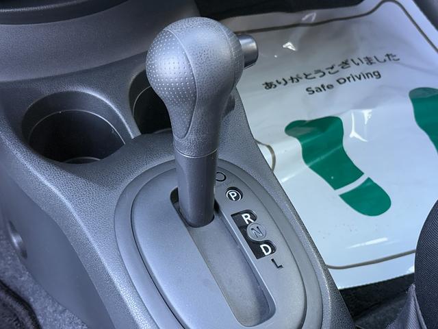 ノート Ｘ　衝突軽減　レーンキープ　障害物センサー　ナビ　ワンセグ　Ｂカメラ　Ｂｌｕｅｔｏｏｔｈオーディオ　ＥＴＣ　Ｉストップ　スマキー　禁煙車　ＡＢＳ　オートライト　電格ミラー　運転席エアバッグ（41枚目）