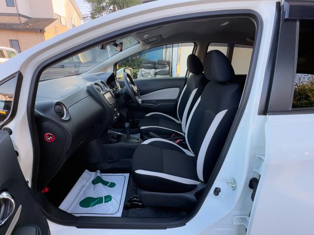 ノート Ｘ　衝突軽減　レーンキープ　障害物センサー　ナビ　ワンセグ　Ｂカメラ　Ｂｌｕｅｔｏｏｔｈオーディオ　ＥＴＣ　Ｉストップ　スマキー　禁煙車　ＡＢＳ　オートライト　電格ミラー　運転席エアバッグ（45枚目）