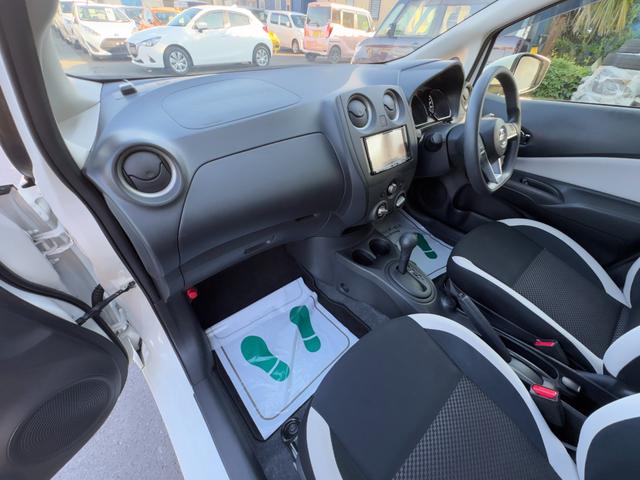 ノート Ｘ　衝突軽減　レーンキープ　障害物センサー　ナビ　ワンセグ　Ｂカメラ　Ｂｌｕｅｔｏｏｔｈオーディオ　ＥＴＣ　Ｉストップ　スマキー　禁煙車　ＡＢＳ　オートライト　電格ミラー　運転席エアバッグ（47枚目）