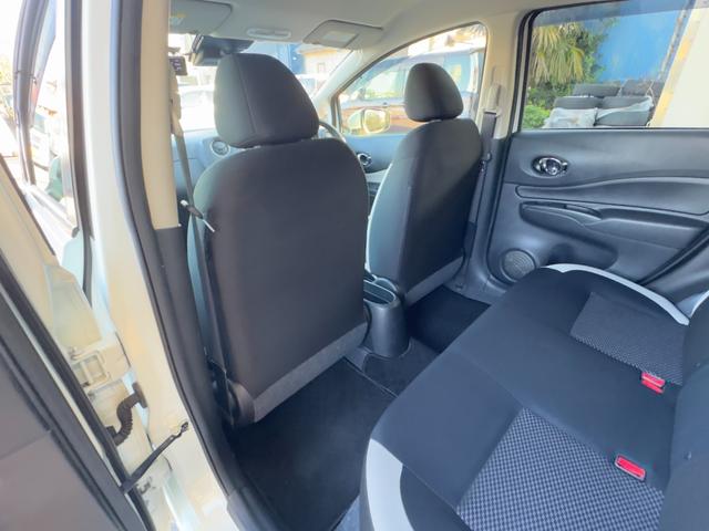 ノート Ｘ　衝突軽減　レーンキープ　障害物センサー　ナビ　ワンセグ　Ｂカメラ　Ｂｌｕｅｔｏｏｔｈオーディオ　ＥＴＣ　Ｉストップ　スマキー　禁煙車　ＡＢＳ　オートライト　電格ミラー　運転席エアバッグ（50枚目）