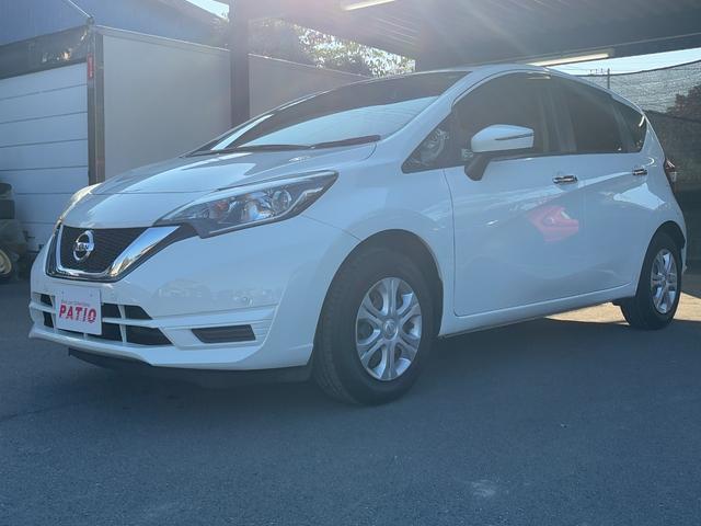 ノート Ｘ　衝突軽減　レーンキープ　障害物センサー　ナビ　ワンセグ　Ｂカメラ　Ｂｌｕｅｔｏｏｔｈオーディオ　ＥＴＣ　Ｉストップ　スマキー　禁煙車　ＡＢＳ　オートライト　電格ミラー　運転席エアバッグ（51枚目）