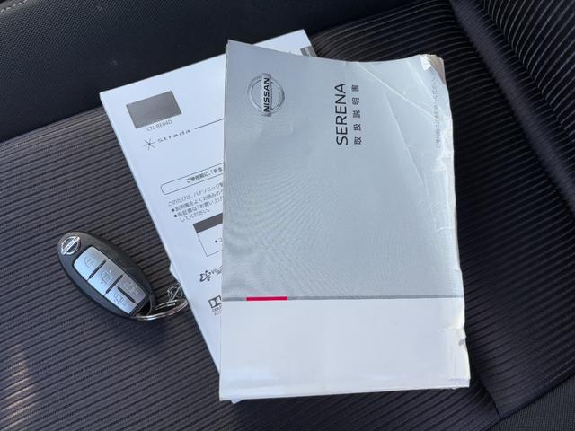 セレナ ハイウェイスター　Ｖセレクション　衝突軽減　レーンキープ　障害物センサー　アダプティブクルーズ　両側電動　ナビ　フルセグ　全周囲カメラ　Ｆカメラ　サイドカメラ　Ｂカメラ　Ｂｌｕｅｔｏｏｔｈオーディオ　ＥＴＣ（18枚目）