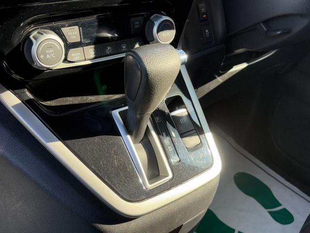 セレナ ハイウェイスター　Ｖセレクション　衝突軽減　レーンキープ　障害物センサー　アダプティブクルーズ　両側電動　ナビ　フルセグ　全周囲カメラ　Ｆカメラ　サイドカメラ　Ｂカメラ　Ｂｌｕｅｔｏｏｔｈオーディオ　ＥＴＣ（38枚目）