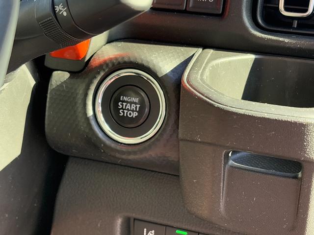 ハスラー ハイブリッドＸターボ　衝突軽減　レーンキープ　障害物センサー　アダプティブクルーズ　シートヒーター　ナビ　フルセグ　Ｂｌｕｅｔｏｏｔｈオーディオ　ＥＴＣ　Ｉストップ　ＬＥＤヘッドライト　１５インチＡＷ　スマキー（9枚目）