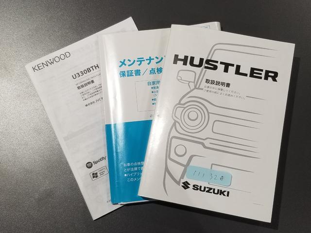 ハスラー ハイブリッドＸターボ　衝突軽減　レーンキープ　障害物センサー　アダプティブクルーズ　シートヒーター　ナビ　フルセグ　Ｂｌｕｅｔｏｏｔｈオーディオ　ＥＴＣ　Ｉストップ　ＬＥＤヘッドライト　１５インチＡＷ　スマキー（21枚目）