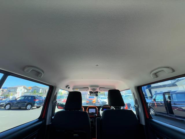 ハスラー ハイブリッドＸターボ　衝突軽減　レーンキープ　障害物センサー　アダプティブクルーズ　シートヒーター　ナビ　フルセグ　Ｂｌｕｅｔｏｏｔｈオーディオ　ＥＴＣ　Ｉストップ　ＬＥＤヘッドライト　１５インチＡＷ　スマキー（35枚目）