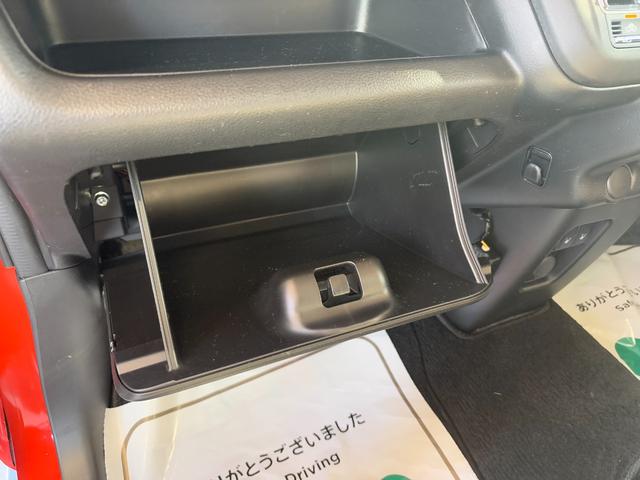 ハスラー ハイブリッドＸターボ　衝突軽減　レーンキープ　障害物センサー　アダプティブクルーズ　シートヒーター　ナビ　フルセグ　Ｂｌｕｅｔｏｏｔｈオーディオ　ＥＴＣ　Ｉストップ　ＬＥＤヘッドライト　１５インチＡＷ　スマキー（41枚目）