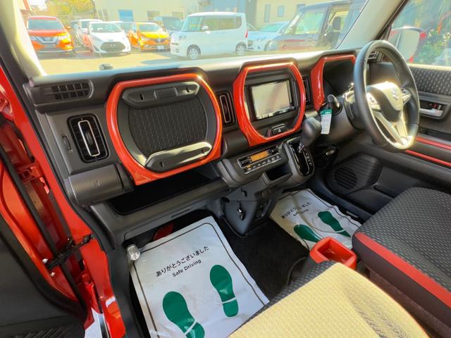 ハスラー ハイブリッドＸターボ　衝突軽減　レーンキープ　障害物センサー　アダプティブクルーズ　シートヒーター　ナビ　フルセグ　Ｂｌｕｅｔｏｏｔｈオーディオ　ＥＴＣ　Ｉストップ　ＬＥＤヘッドライト　１５インチＡＷ　スマキー（49枚目）