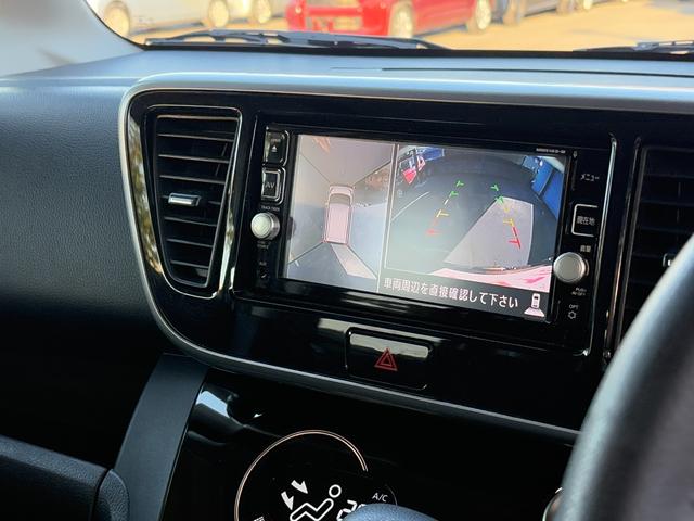 デイズルークス ハイウェイスター　Ｘ　衝突軽減　片側電動　ナビ　フルセグ　全周囲カメラ　Ｆカメラ　サイドカメラ　Ｂカメラ　Ｂｌｕｅｔｏｏｔｈオーディオ　ＥＴＣ　Ｉストップ　ＬＥＤヘッドライト　スマキー　禁煙車　フルフラット　ＡＢＳ（6枚目）