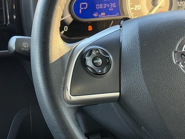 デイズルークス ハイウェイスター　Ｘ　衝突軽減　片側電動　ナビ　フルセグ　全周囲カメラ　Ｆカメラ　サイドカメラ　Ｂカメラ　Ｂｌｕｅｔｏｏｔｈオーディオ　ＥＴＣ　Ｉストップ　ＬＥＤヘッドライト　スマキー　禁煙車　フルフラット　ＡＢＳ（13枚目）