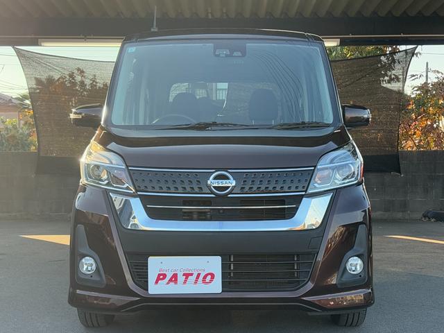 デイズルークス ハイウェイスター　Ｘ　衝突軽減　片側電動　ナビ　フルセグ　全周囲カメラ　Ｆカメラ　サイドカメラ　Ｂカメラ　Ｂｌｕｅｔｏｏｔｈオーディオ　ＥＴＣ　Ｉストップ　ＬＥＤヘッドライト　スマキー　禁煙車　フルフラット　ＡＢＳ（16枚目）