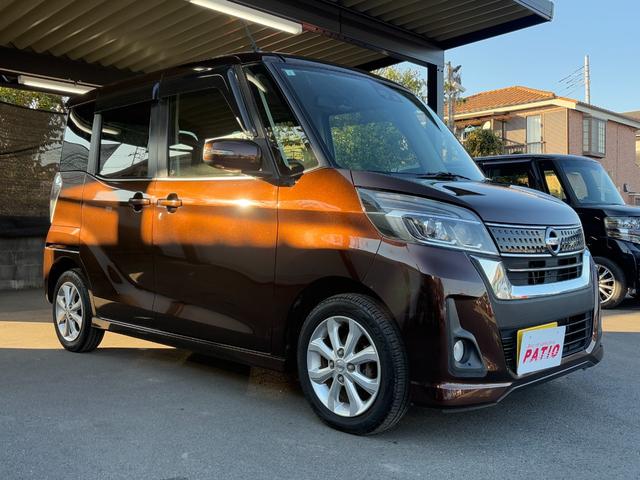 デイズルークス ハイウェイスター　Ｘ　衝突軽減　片側電動　ナビ　フルセグ　全周囲カメラ　Ｆカメラ　サイドカメラ　Ｂカメラ　Ｂｌｕｅｔｏｏｔｈオーディオ　ＥＴＣ　Ｉストップ　ＬＥＤヘッドライト　スマキー　禁煙車　フルフラット　ＡＢＳ（18枚目）