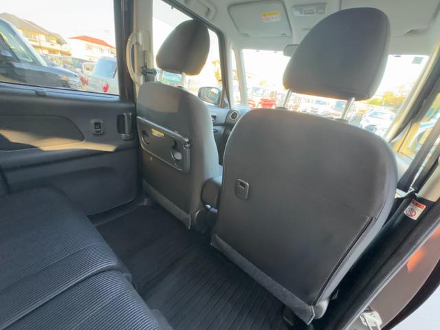 デイズルークス ハイウェイスター　Ｘ　衝突軽減　片側電動　ナビ　フルセグ　全周囲カメラ　Ｆカメラ　サイドカメラ　Ｂカメラ　Ｂｌｕｅｔｏｏｔｈオーディオ　ＥＴＣ　Ｉストップ　ＬＥＤヘッドライト　スマキー　禁煙車　フルフラット　ＡＢＳ（28枚目）