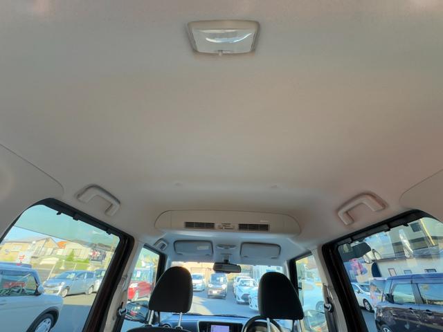 デイズルークス ハイウェイスター　Ｘ　衝突軽減　片側電動　ナビ　フルセグ　全周囲カメラ　Ｆカメラ　サイドカメラ　Ｂカメラ　Ｂｌｕｅｔｏｏｔｈオーディオ　ＥＴＣ　Ｉストップ　ＬＥＤヘッドライト　スマキー　禁煙車　フルフラット　ＡＢＳ（31枚目）