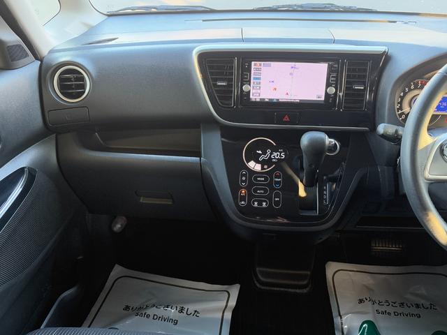 デイズルークス ハイウェイスター　Ｘ　衝突軽減　片側電動　ナビ　フルセグ　全周囲カメラ　Ｆカメラ　サイドカメラ　Ｂカメラ　Ｂｌｕｅｔｏｏｔｈオーディオ　ＥＴＣ　Ｉストップ　ＬＥＤヘッドライト　スマキー　禁煙車　フルフラット　ＡＢＳ（34枚目）