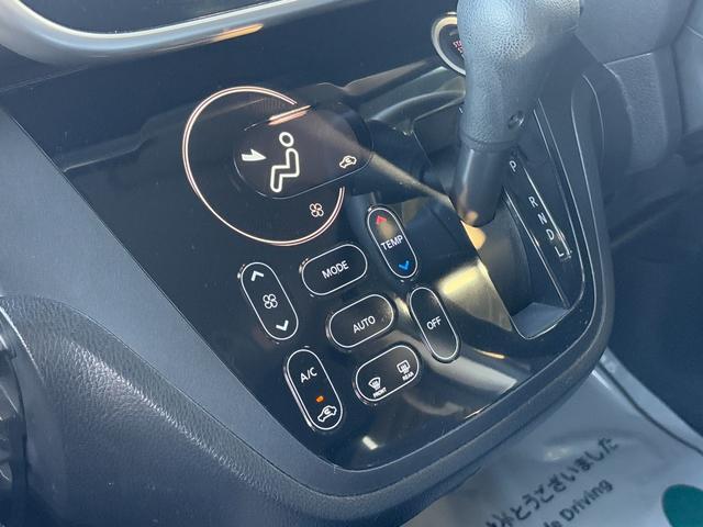 デイズルークス ハイウェイスター　Ｘ　衝突軽減　片側電動　ナビ　フルセグ　全周囲カメラ　Ｆカメラ　サイドカメラ　Ｂカメラ　Ｂｌｕｅｔｏｏｔｈオーディオ　ＥＴＣ　Ｉストップ　ＬＥＤヘッドライト　スマキー　禁煙車　フルフラット　ＡＢＳ（38枚目）