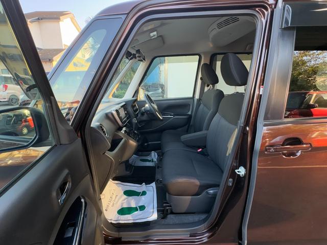 デイズルークス ハイウェイスター　Ｘ　衝突軽減　片側電動　ナビ　フルセグ　全周囲カメラ　Ｆカメラ　サイドカメラ　Ｂカメラ　Ｂｌｕｅｔｏｏｔｈオーディオ　ＥＴＣ　Ｉストップ　ＬＥＤヘッドライト　スマキー　禁煙車　フルフラット　ＡＢＳ（41枚目）