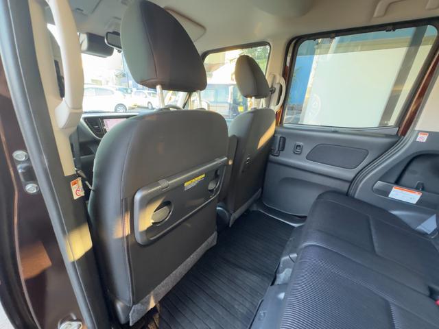 デイズルークス ハイウェイスター　Ｘ　衝突軽減　片側電動　ナビ　フルセグ　全周囲カメラ　Ｆカメラ　サイドカメラ　Ｂカメラ　Ｂｌｕｅｔｏｏｔｈオーディオ　ＥＴＣ　Ｉストップ　ＬＥＤヘッドライト　スマキー　禁煙車　フルフラット　ＡＢＳ（46枚目）