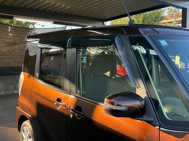 デイズルークス ハイウェイスター　Ｘ　衝突軽減　片側電動　ナビ　フルセグ　全周囲カメラ　Ｆカメラ　サイドカメラ　Ｂカメラ　Ｂｌｕｅｔｏｏｔｈオーディオ　ＥＴＣ　Ｉストップ　ＬＥＤヘッドライト　スマキー　禁煙車　フルフラット　ＡＢＳ（53枚目）