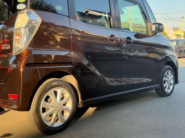 デイズルークス ハイウェイスター　Ｘ　衝突軽減　片側電動　ナビ　フルセグ　全周囲カメラ　Ｆカメラ　サイドカメラ　Ｂカメラ　Ｂｌｕｅｔｏｏｔｈオーディオ　ＥＴＣ　Ｉストップ　ＬＥＤヘッドライト　スマキー　禁煙車　フルフラット　ＡＢＳ（57枚目）