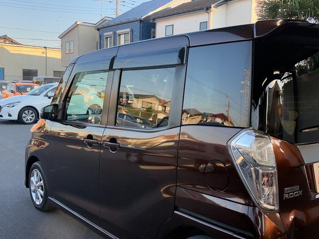 デイズルークス ハイウェイスター　Ｘ　衝突軽減　片側電動　ナビ　フルセグ　全周囲カメラ　Ｆカメラ　サイドカメラ　Ｂカメラ　Ｂｌｕｅｔｏｏｔｈオーディオ　ＥＴＣ　Ｉストップ　ＬＥＤヘッドライト　スマキー　禁煙車　フルフラット　ＡＢＳ（58枚目）