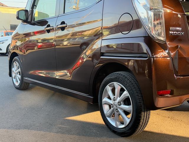 デイズルークス ハイウェイスター　Ｘ　衝突軽減　片側電動　ナビ　フルセグ　全周囲カメラ　Ｆカメラ　サイドカメラ　Ｂカメラ　Ｂｌｕｅｔｏｏｔｈオーディオ　ＥＴＣ　Ｉストップ　ＬＥＤヘッドライト　スマキー　禁煙車　フルフラット　ＡＢＳ（59枚目）