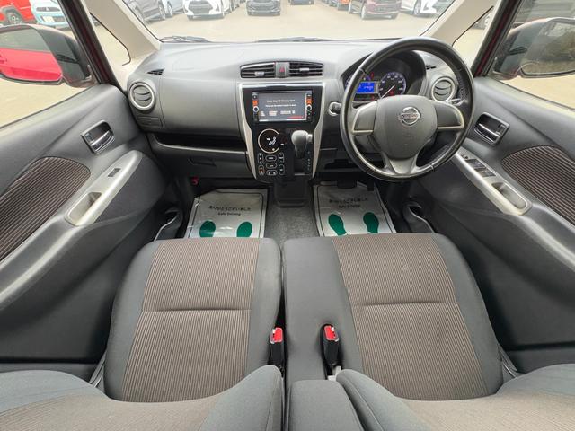 デイズ ハイウェイスターＸ　Ｖセレクション＋セーフティＩＩ　衝突軽減　ナビ　全周囲カメラ　Ｆカメラ　サイドカメラ　Ｂカメラ　ＥＴＣ　Ｉストップ　１４インチＡＷ　スマキー　禁煙車　フルフラット　ＡＢＳ　電格ミラー　ベンチシート　運転席エアバッグ　助手席エアバッグ（3枚目）