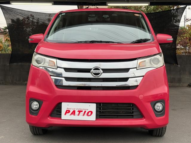 デイズ ハイウェイスターＸ　Ｖセレクション＋セーフティＩＩ　衝突軽減　ナビ　全周囲カメラ　Ｆカメラ　サイドカメラ　Ｂカメラ　ＥＴＣ　Ｉストップ　１４インチＡＷ　スマキー　禁煙車　フルフラット　ＡＢＳ　電格ミラー　ベンチシート　運転席エアバッグ　助手席エアバッグ（13枚目）