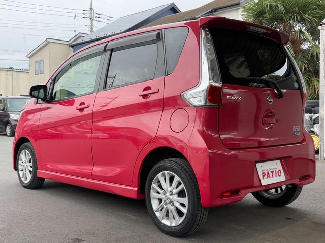 デイズ ハイウェイスターＸ　Ｖセレクション＋セーフティＩＩ　衝突軽減　ナビ　全周囲カメラ　Ｆカメラ　サイドカメラ　Ｂカメラ　ＥＴＣ　Ｉストップ　１４インチＡＷ　スマキー　禁煙車　フルフラット　ＡＢＳ　電格ミラー　ベンチシート　運転席エアバッグ　助手席エアバッグ（16枚目）