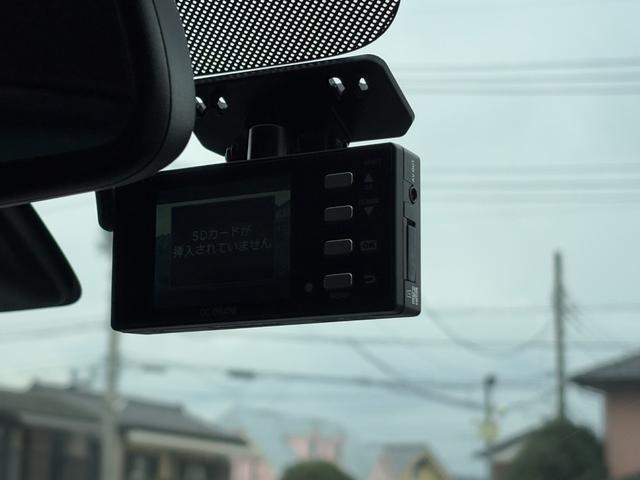 デイズ ハイウェイスターＸ　Ｖセレクション＋セーフティＩＩ　衝突軽減　ナビ　全周囲カメラ　Ｆカメラ　サイドカメラ　Ｂカメラ　ＥＴＣ　Ｉストップ　１４インチＡＷ　スマキー　禁煙車　フルフラット　ＡＢＳ　電格ミラー　ベンチシート　運転席エアバッグ　助手席エアバッグ（20枚目）