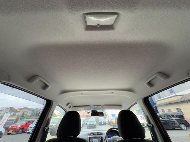 デイズ ハイウェイスターＸ　Ｖセレクション＋セーフティＩＩ　衝突軽減　ナビ　全周囲カメラ　Ｆカメラ　サイドカメラ　Ｂカメラ　ＥＴＣ　Ｉストップ　１４インチＡＷ　スマキー　禁煙車　フルフラット　ＡＢＳ　電格ミラー　ベンチシート　運転席エアバッグ　助手席エアバッグ（32枚目）