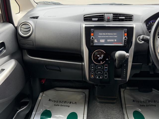 デイズ ハイウェイスターＸ　Ｖセレクション＋セーフティＩＩ　衝突軽減　ナビ　全周囲カメラ　Ｆカメラ　サイドカメラ　Ｂカメラ　ＥＴＣ　Ｉストップ　１４インチＡＷ　スマキー　禁煙車　フルフラット　ＡＢＳ　電格ミラー　ベンチシート　運転席エアバッグ　助手席エアバッグ（34枚目）