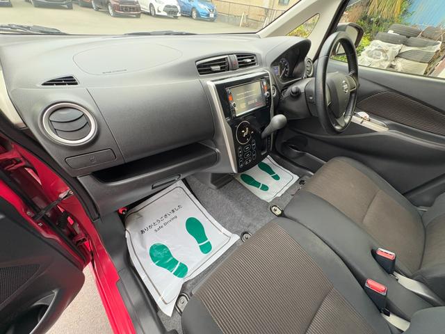 デイズ ハイウェイスターＸ　Ｖセレクション＋セーフティＩＩ　衝突軽減　ナビ　全周囲カメラ　Ｆカメラ　サイドカメラ　Ｂカメラ　ＥＴＣ　Ｉストップ　１４インチＡＷ　スマキー　禁煙車　フルフラット　ＡＢＳ　電格ミラー　ベンチシート　運転席エアバッグ　助手席エアバッグ（41枚目）